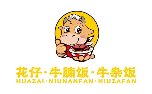 牛腩饭饭logo设计