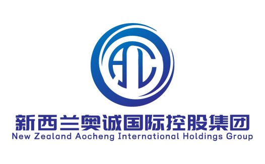 新西兰奥诚国际控股控股集团logo设计
