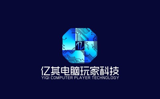 科技感十足的电路板logo设计