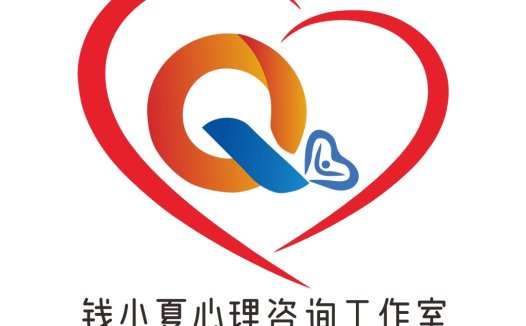 心理咨询服务logo设计