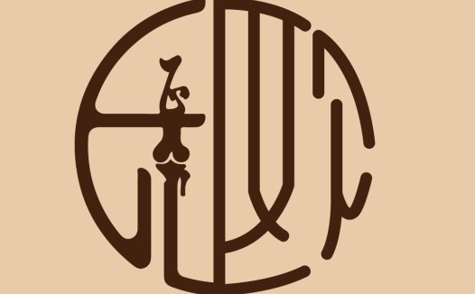 简约优雅的圆形logo设计