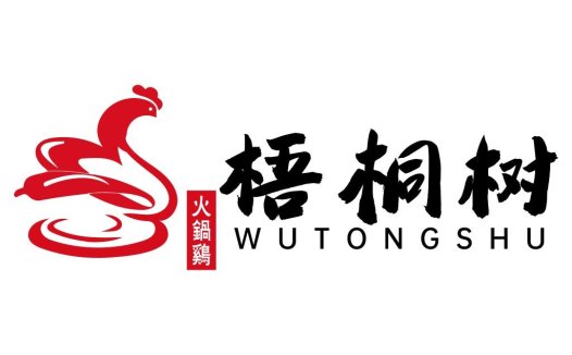 火鍋雞logo設計:中國風美食品牌