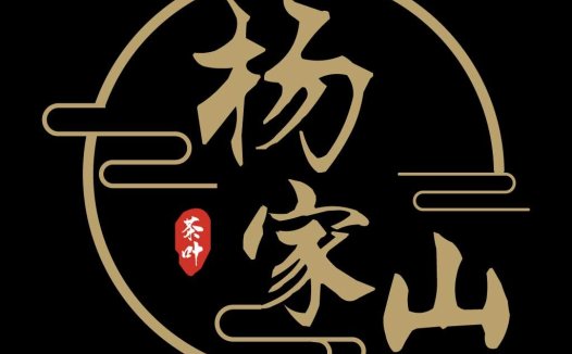 中式茶文化logo设计