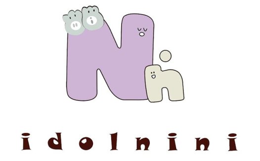 创意字母N卡通形象logo设计