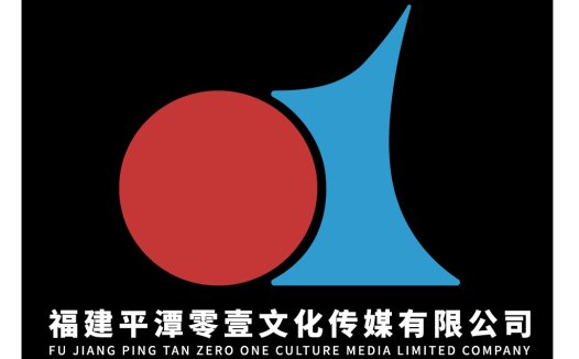 简洁现代的红色与蓝色抽象logo设计
