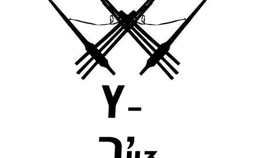 Y型交叉线条logo设计