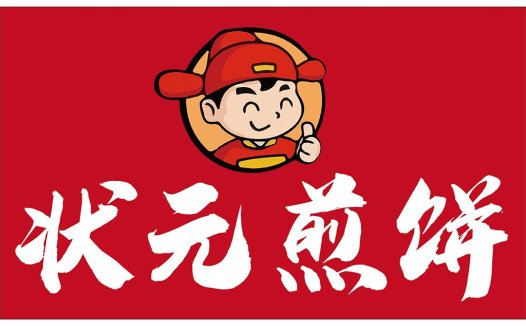 红色背景卡通人物logo设计
