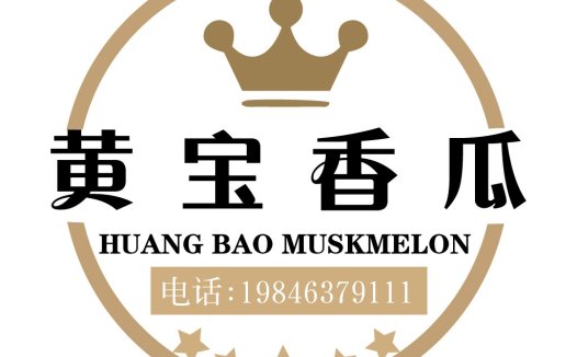 皇冠徽章设计:高端品牌logo