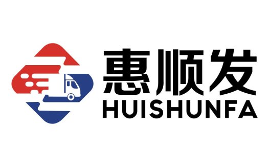 物流运输公司logo设计