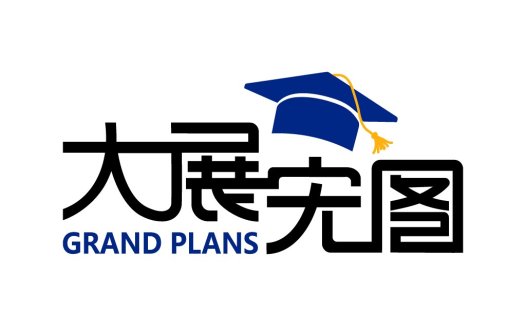教育品牌logo设计:大展宏图