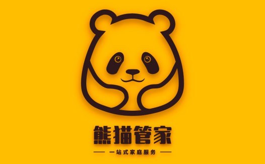 熊猫管家logo设计:简约可爱品牌标识