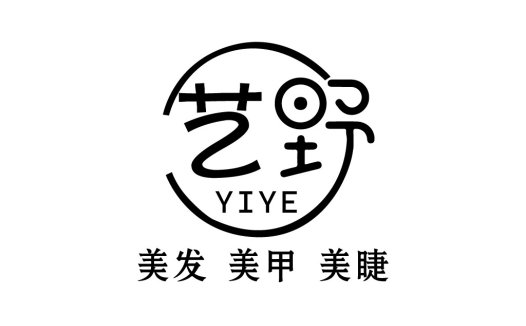 简约艺术风格美发美甲美睫logo设计