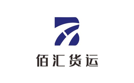 物流货运公司logo设计