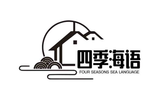 四海语言logo设计
