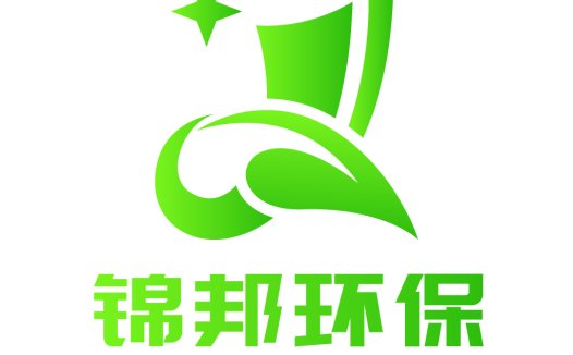 绿色环保企业logo设计