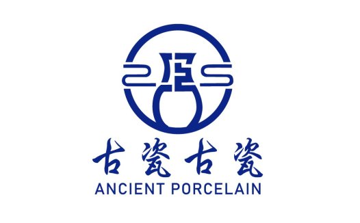 古瓷古瓷古瓷logo设计