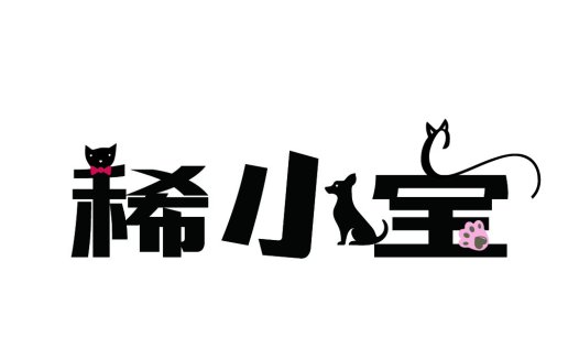 猫主题简约logo设计