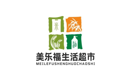 绿色农产品超市logo设计