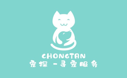 宠物侦探服务logo设计