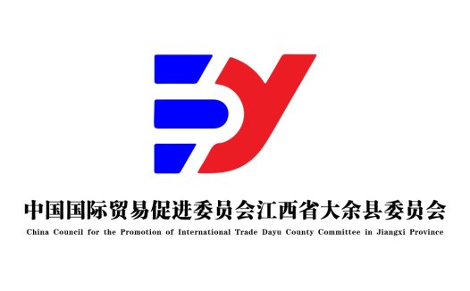 国际贸易促进委员会logo设计