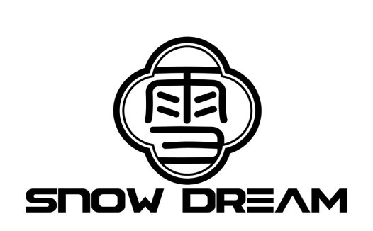雪梦logo设计:简约线条艺术