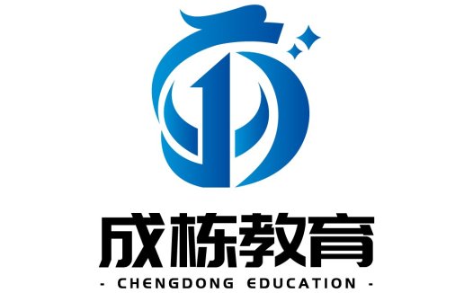 教育品牌logo设计:成栋教育