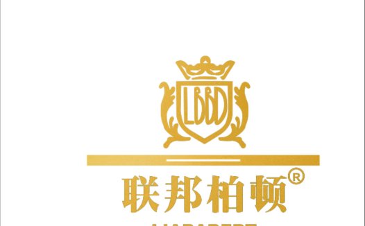 豪华品牌标志设计 - 联邦柏顿