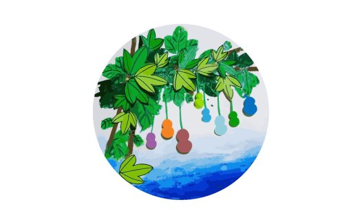 创意热带植物logo设计