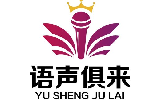 皇冠麦克风logo设计-专业音频品牌