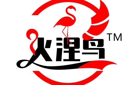 火涅鹤logo设计:红黑配色与火鹤图案的完美结合