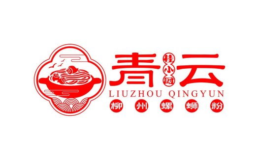 红色中式美食logo设计