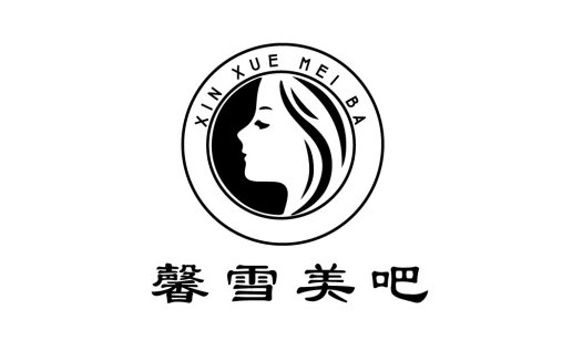 简约女性轮廓logo设计
