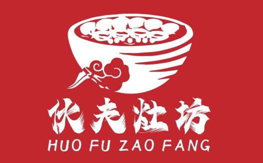 红底白碗logo设计