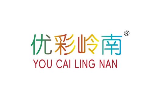 优彩岭南logo设计