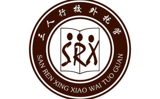 教育机构logo设计 - 三人行教育