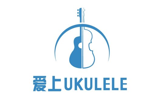 Ukulele Logo设计:简约音乐品牌标识