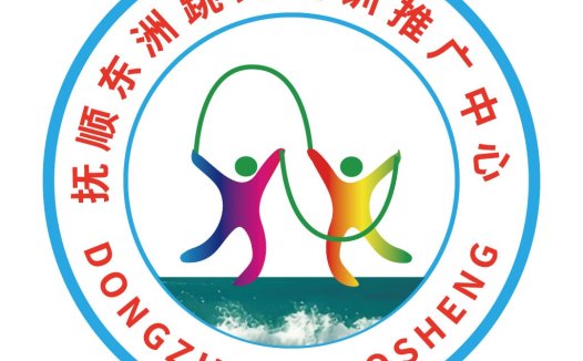 跳绳培训中心logo设计