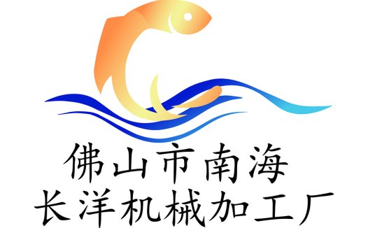 鱼跃而出的logo设计