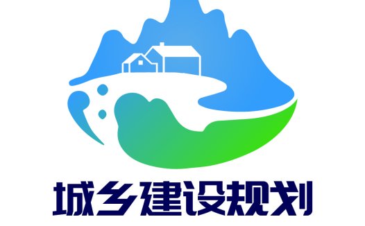 城乡建设规划logo设计