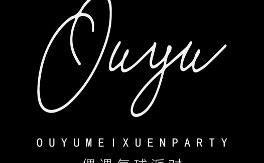 简约优雅Ouyu Logo设计