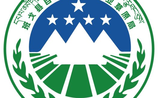 绿色生态林业资源管理局logo设计