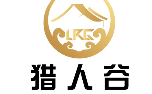 猎人谷Logo设计:传统与现代的完美结合