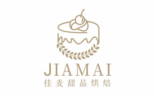 简洁优雅的甜品店logo设计