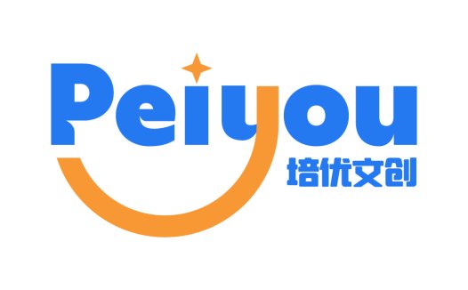 培优优文文创logo设计