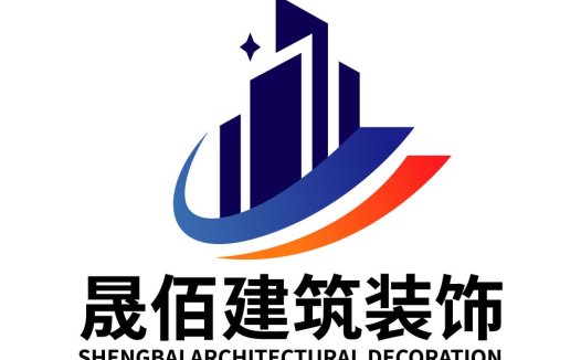建筑装饰公司logo设计