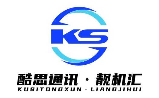 酷思通通讯机汇logo设计