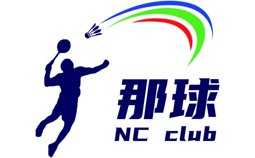 羽毛球俱乐部logo设计