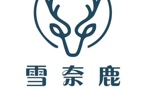 雪奈鹿logo设计:简约鹿头标志