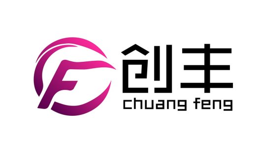创丰logo设计:简洁现代企业标识