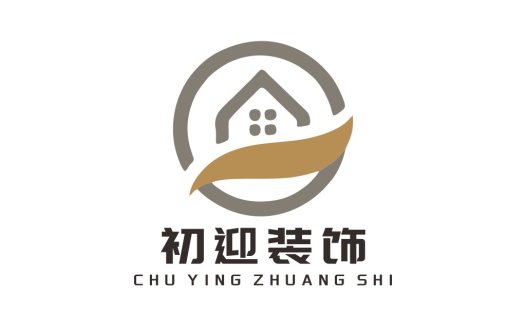 房屋装饰公司logo设计